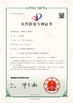 CHINA Qingdao Win Win Machinery Co.Ltd certificaciones