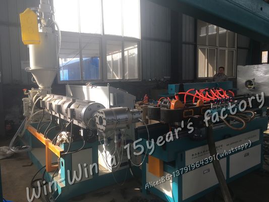 Máquina de extrusión de tubo blando corrugado de pared simple de plástico HDPE PE PP PVC