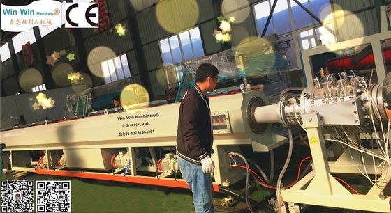 Conducto eléctrico Línea de producción de extrusión de tubería de PVC Tornillo profundo