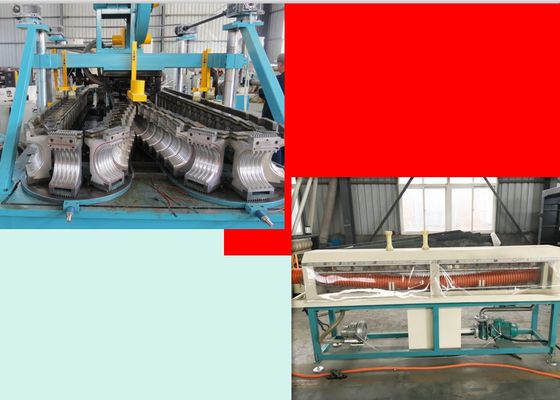 extrusor acanalado del tubo de 35kg/H PP PE