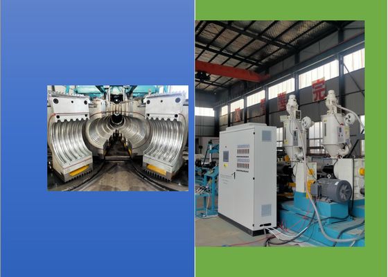Cadena de producción plástica doble del tubo del PLC 50kg/H del tornillo
